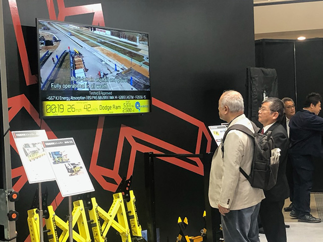 危機管理産業展2025